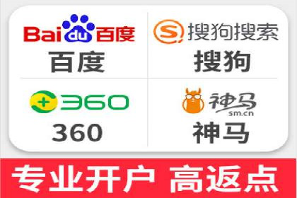 竞价SEM托管实战：成功提升品牌曝光度